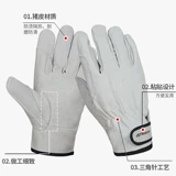 Рабочие перчатки для кемпинга, защита от ожогов