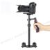 Nhôm nhỏ cầm tay cầm tay điện thoại di động DSLR Steadicam chụp phim chuyên nghiệp di động ổn định chống rung - Phụ kiện máy ảnh DSLR / đơn lens canon chụp chân dung và phong cảnh Phụ kiện máy ảnh DSLR / đơn