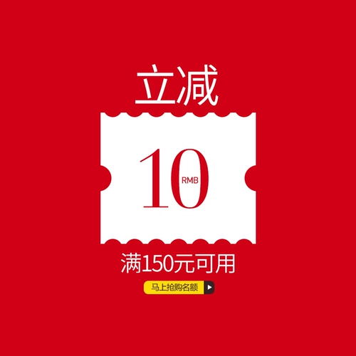 Тип 120 Переключатель панели Золотой чертеж 86 -смесенный рамный модуль xiaofang щедрый размер комбинации.