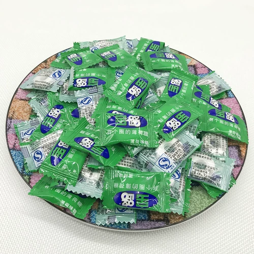 Nestlé Baolu Mint 750G, развлекательный с свободными мешками с кругом прохладных ароматов сахарных офицеров в партиях