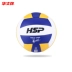 Chính hãng Huashi bóng chuyền inflatable mềm tiểu học và trung học thi cạnh tranh đào tạo bóng chuyền golf bọt