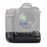 Nikon, камера, ручка, D850, D18