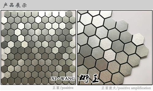 Гексагональная шестиугольная серебряная серебряная металлическая металлическая алюминиевая пластиковая пластиковая доска самостоятельно