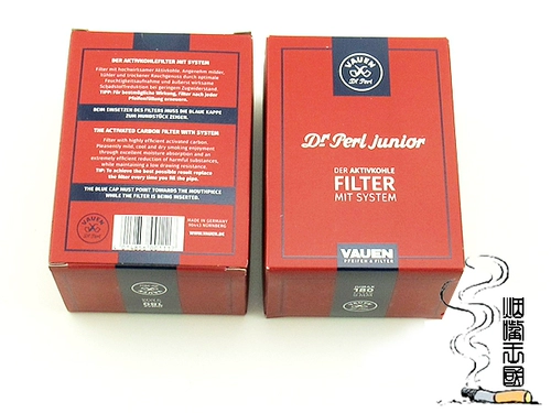 Бесплатная доставка Германия Huayun Vauen Импортированный активированный карбоновый фильт