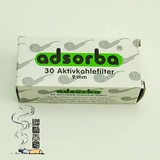 Германия импортированная Denicotea Dannigt Адсорба активированный углеродное ковшки сигареты 9 мм фильтра