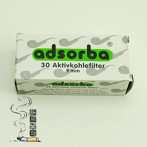 Германия импортированная Denicotea Dannigt Адсорба активированный углеродное ковшки сигареты 9 мм фильтра