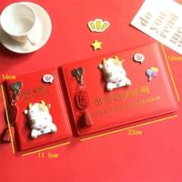 Стандартная модель Xile Niu Niu