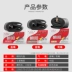 Lốp Chaoyang 2,75-14 săm xe điện xe máy ba bánh 2,25 / 2,50-17 miệng thẳng 3,00-12 	lốp không săm xe máy future	 	lốp không săm xe máy air blade	 Lốp xe