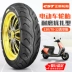 Zhengxin lốp xe máy hút chân không lốp xe máy 130 / 70-12 dày chống mài mòn xe điện pin xe tay ga 	lốp xe máy tốt nhất	 	mua lốp xe đạp điện Lốp xe