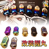 На низовой дороге яшуй капля рулетка модификация нулевые части черный красный паук SV Zilong Steez16dc Ada Hot