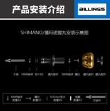 Assain Road Asian Modifice Accessorifice Accessorian