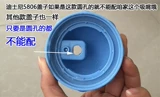 Силиконовая трубочка со стаканом, стакан, насадка, аксессуары