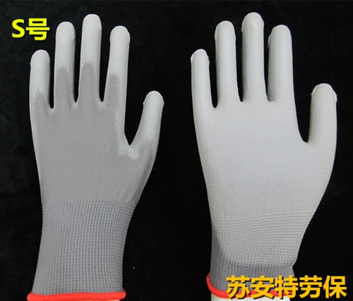 Качественные полиуретановые трикотажные нейлоновые антистатические перчатки