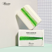 Baxter of California - Увлажняющий итальянский лайм-гранат мужской Мыло для ванн витаминное 198г