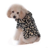 БЕСПЛАТНАЯ ДОСТАВКА Тедди одежда сгущенная собачья свитер