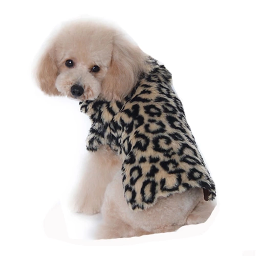 БЕСПЛАТНАЯ ДОСТАВКА Тедди одежда сгущенная собачья свитер