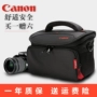 Túi đựng máy ảnh Canon Một vai EOS 700D 600D550D 80D 60D 77D 6D M50 M100 - Phụ kiện máy ảnh kỹ thuật số tui may anh