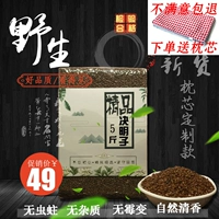 Ningxia cubozi 5 котловых объемных в качестве подушки для подушки Junzi, ниноко -игрушечная песчаная мебель чай