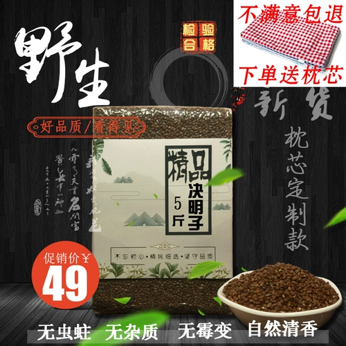 Ningxia cubozi 5 котловых объемных в качестве подушки для подушки Junzi, ниноко -игрушечная песчаная мебель чай