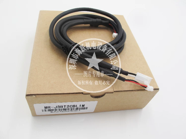 Servo, battery, extender, box, J3, 1m, J3, 03m