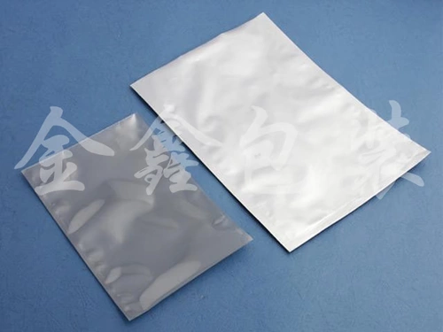 Чистая алюминиевая фольга мешок матовая алюминиевая упаковочная сумка для упаковки 40*60 см 24s вакуумная упаковка кулинарная сумка для приготовления пищевой пакет Бесплатная доставка