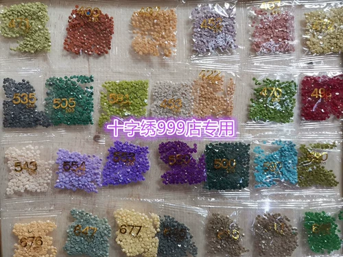 Профессиональная бриллиантовая живопись с бриллиантами с бриллиантовой вышивкой для рисования бриллианто