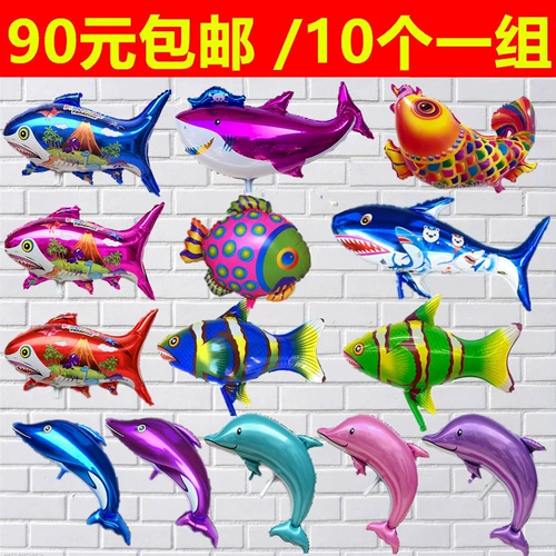 Динозавр, акула, мультяшный воздушный шар, дельфин, русалка