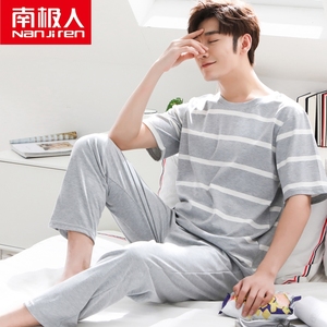 南极人睡衣男夏季纯棉短袖长裤男士家居服春秋天薄款全棉大码套装