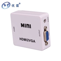 Вы покидаете HDMI в VGA Converter MI HDMI в VGA White Power Supply Line 1080p больше, чтобы купить больше скидок