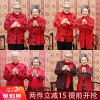 Платье для мальчиков, куртка, пуховик, для среднего возраста, для влюбленных