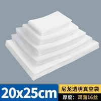 20*25 см*16 Шелк 100