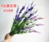Hoa mô phỏng hoa oải hương trang trí hoa giả hoa hoa châu Âu Provence mô phỏng hoa oải hương 9 - Hoa nhân tạo / Cây / Trái cây