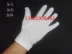gang tay lao dong tot nhat Màu trắng polyester bông len ba nút sườn nghi thức làm việc bảo hộ lao động kiểm tra diễu hành găng tay unisex và chống mài mòn găng tay đa dụng 3m bao tay chống cắt 3m 