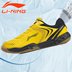 Giày cầu lông Li Ning Giày thể thao mùa hè dành cho nam mùa hè dành cho nam - Giày cầu lông giày thể thao nam Giày cầu lông