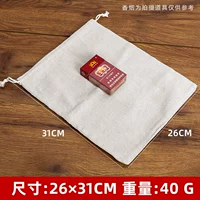 27*32 Sauce Clate 10 Установка
