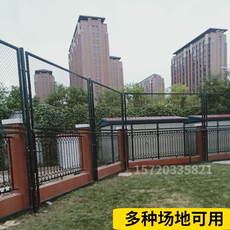 Спортивная сеть/периметр 体育场围栏 球场铁丝网护栏网 球场围网勾花网防护网 现货可定制
