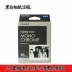 Fuji Polaroid đen và trắng chiều rộng màng instax210 wide300 5 inch giấy rộng mặt trắng cầu vồng - Phụ kiện máy quay phim