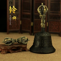 Маленький Непал импортированный магический инструмент, пять размножных тибетских тибетских колокольчиков Vajra Bell, звук хрустящий эхо