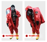 Огненной воздух с тяжелым воздухом -тип, полный, наполненный антихимический костюм может защитить жидкий аммиак аммиак газовой кислоты, щелочная химика