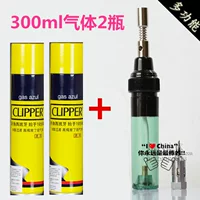 Солдат один+300 мл газа 2 бутылки