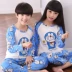 Mùa xuân và mùa thu mùa hè cotton cha mẹ và con đồ ngủ mẹ và phụ nữ vài phim hoạt hình Doraemon dài tay quần trẻ em của nhà dịch vụ