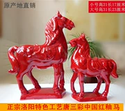 Miễn phí vận chuyển đồ gốm gốm đỏ trang trí ngựa Lucky Phong Thủy phòng khách đồ nội thất Trang trí đám cưới