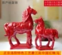 Miễn phí vận chuyển đồ gốm gốm đỏ trang trí ngựa Lucky Phong Thủy phòng khách đồ nội thất Trang trí đám cưới đá sỏi trang trí giá rẻ