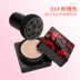 Peach Mushroom Power Lasting Cushion Repairing Cream Small Mushroom BB Cream No-face Cream Che khuyết điểm Nude Makeup Moisturizing Foundation Cream Chính hãng - Kem BB