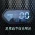 đồng hồ điện tử xe sirius Xe điện lithium Dụng cụ LCD phép lạ Mavericks sâu rộng 009 Điện áp gửi thư mã số dặm tốc độ Dòng Lande dây công tơ mét sirius dây công tơ mét xe vision Đồng hồ xe máy