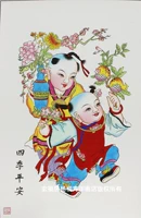 Защитный амулет на четыре сезона, кукла, китайское украшение, ручная роспись, китайский стиль, подарок на день рождения