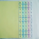 Заключение компьютерного подключения, один куплет, два, три купона, четыре купона, два, два, два, два, два, два, два, два, два три, два три -три дивизии A4 Paper Taobao.