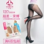 Giấc mơ vần điệu mùa hè siêu mỏng vớ chống móc kích thước lớn pantyhose nhung bikini 裆 chân mỏng duy nhất trượt tất giả bốt