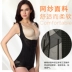 Giảm béo quần áo giảm bụng sau sinh quần áo bụng corset bốn mùa phổ cho con bú mẹ siêu mỏng thoáng khí đồ lót xuất khẩu Corset