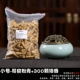 Малая печь вентилятор Qing+300 башни ладан